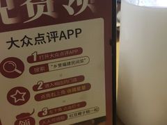 -乡里八闽·福州乡土菜(高宅店)