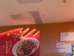 -遇见小面(深圳中心书城店)