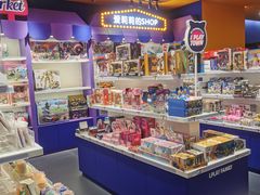 -爱玩嘉年华(江北一店)