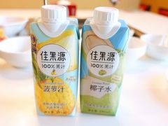 -海底捞大排档火锅(打浦路店)