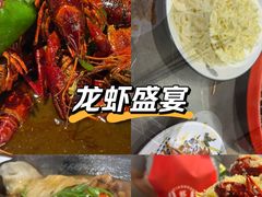 -盱眙虾神於氏龙虾(夫子庙红街店)