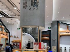 大堂-詹记桃酥(融创茂店)