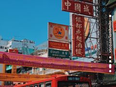 -唐人街(耀华力路)