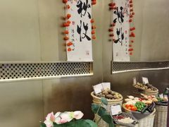 -知楚•精致湖北菜(武商MALL店)
