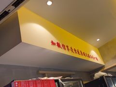 -为民烧烤吧.自贡爆炒菜(收录10年好店)