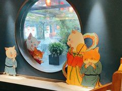 -唐猫庭院·千年陕菜(大唐不夜城店)