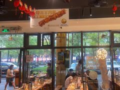 -木屋烧烤(龙岗南联店)