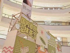 -成都银泰中心in99