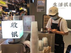-我是酸奶君(壹方城店)