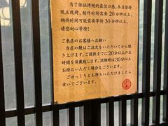 -九州酒场ひこぞう(2号店)