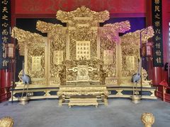 -大明幻境第一城