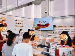 -来噻布布 Lets BUBU