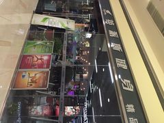 英派斯健身俱乐部(印象城店)-INGYM(园区印象城馆)