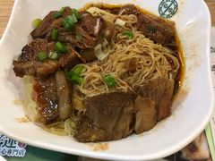 -添好运点心专门店(中环IFC店)