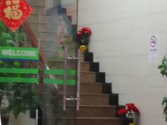 -草庐酒家