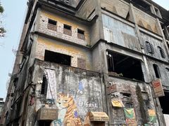 -广州市紫泥堂文化创意园景区