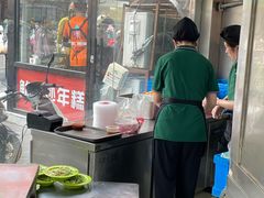 -笑笑凉皮(富国街店)