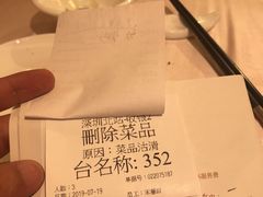 -锦粤宫·精致粤菜(深圳北站店)