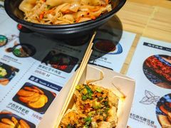 -三根葱云南小吃(砂之船店)