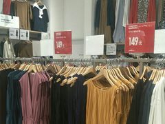-优衣库(苏州天虹CCMall石路店)