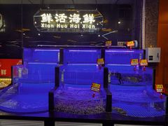 -亿牌牌东北烧烤(博物馆旗舰店)