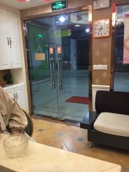 -芳朵美容养生SPA