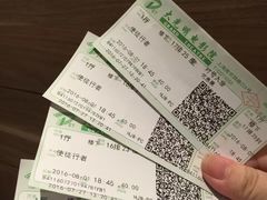 -大光明电影院(南京西路店)
