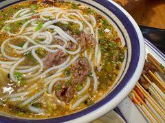 -云阿蛮云南生烫牛肉米线(奉贤路店)