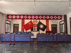 -中共五大会址纪念馆