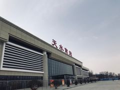 -天水南站