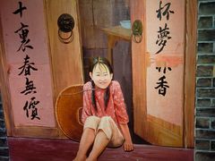 -湘厨壹品(芙蓉广场店)