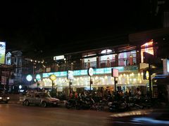 -宁曼路