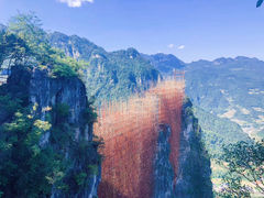-清江方山景区