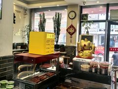 -兴隆水煎包(学院路分店)