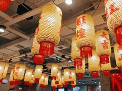 -朱光玉火锅馆(正弘城店)