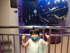 -陕西科学技术馆