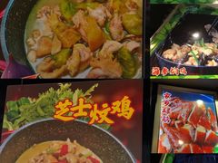 -大嫂镬仔·焖鸡煲·啫啫煲(逢源路店)