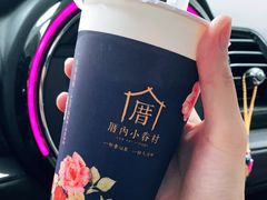 -厝内小眷村(西单大悦城店)