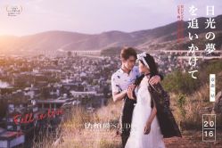 -太古映画婚纱摄影(天河店)