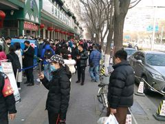 -清真·白记年糕(牛街北口店)