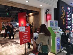 等位区-壹盏灯(惠农店)