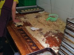 -清真全盛斋传统糕点(西羊市店)