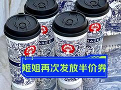 -霸王茶姬(上海恒基名人店)