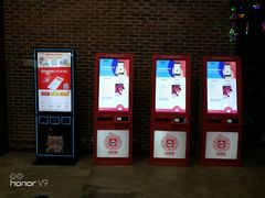 -幸福蓝海影城(上海闵行日月光中心杜比全景声店)