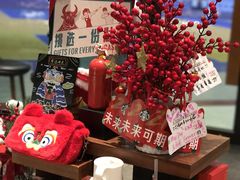 -星巴克(南宁百货文化宫店)