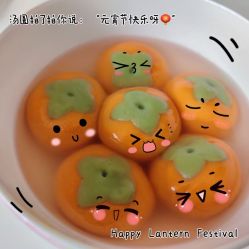 -AN普拉提女子健身工作室