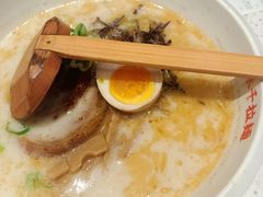 -味千拉面(常州关河东路分店)