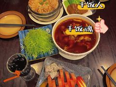 -三俞竹苑(红旗街万达店)
