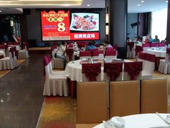 -尖沙咀大酒楼(罗村店·粤菜海鲜·宴会聚餐)