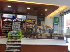 -全家便利店(金融中心店)